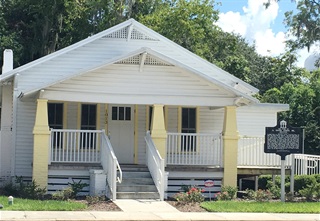 AQJ Museum