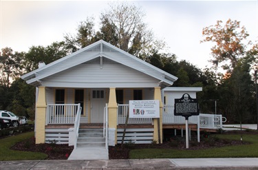 A. Quinn Jones Museum